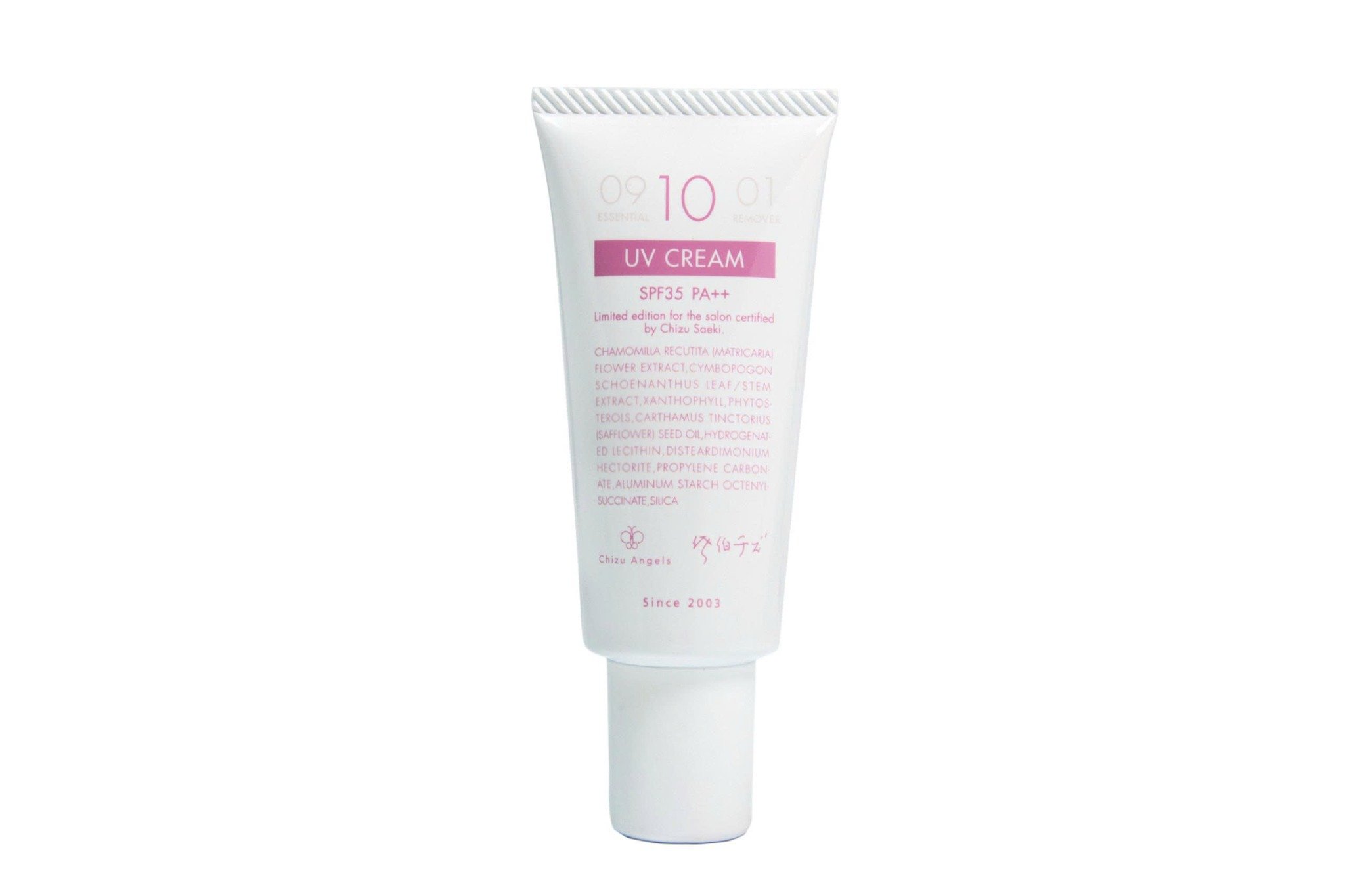 UV CREAM