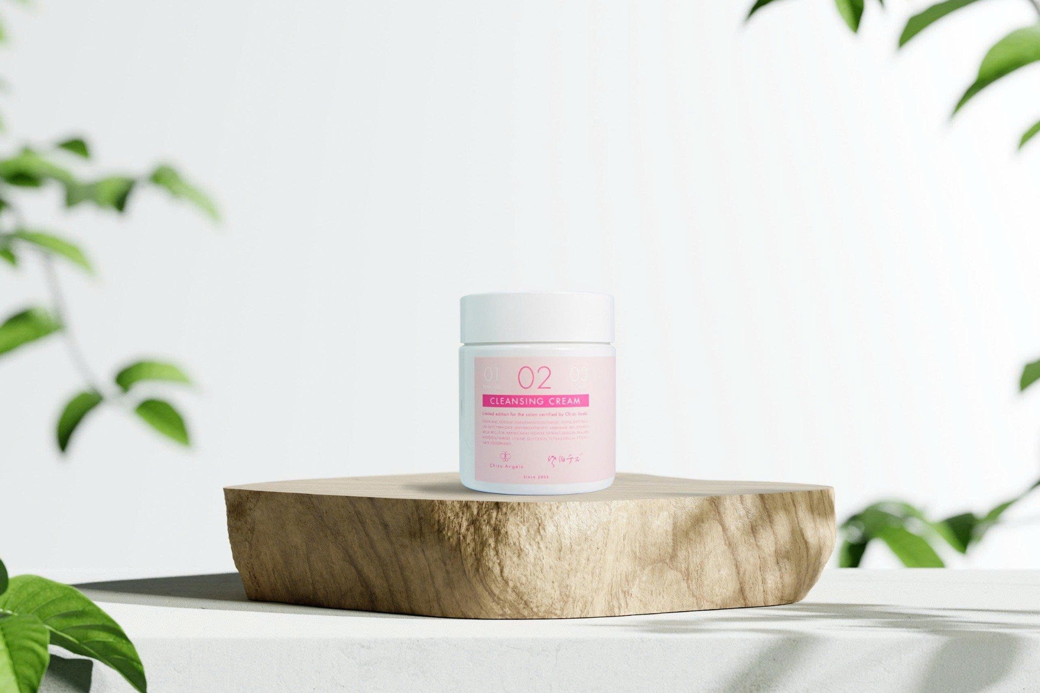 Alternative view of CLEANSING CREAM - Kem rửa mặt 2in1