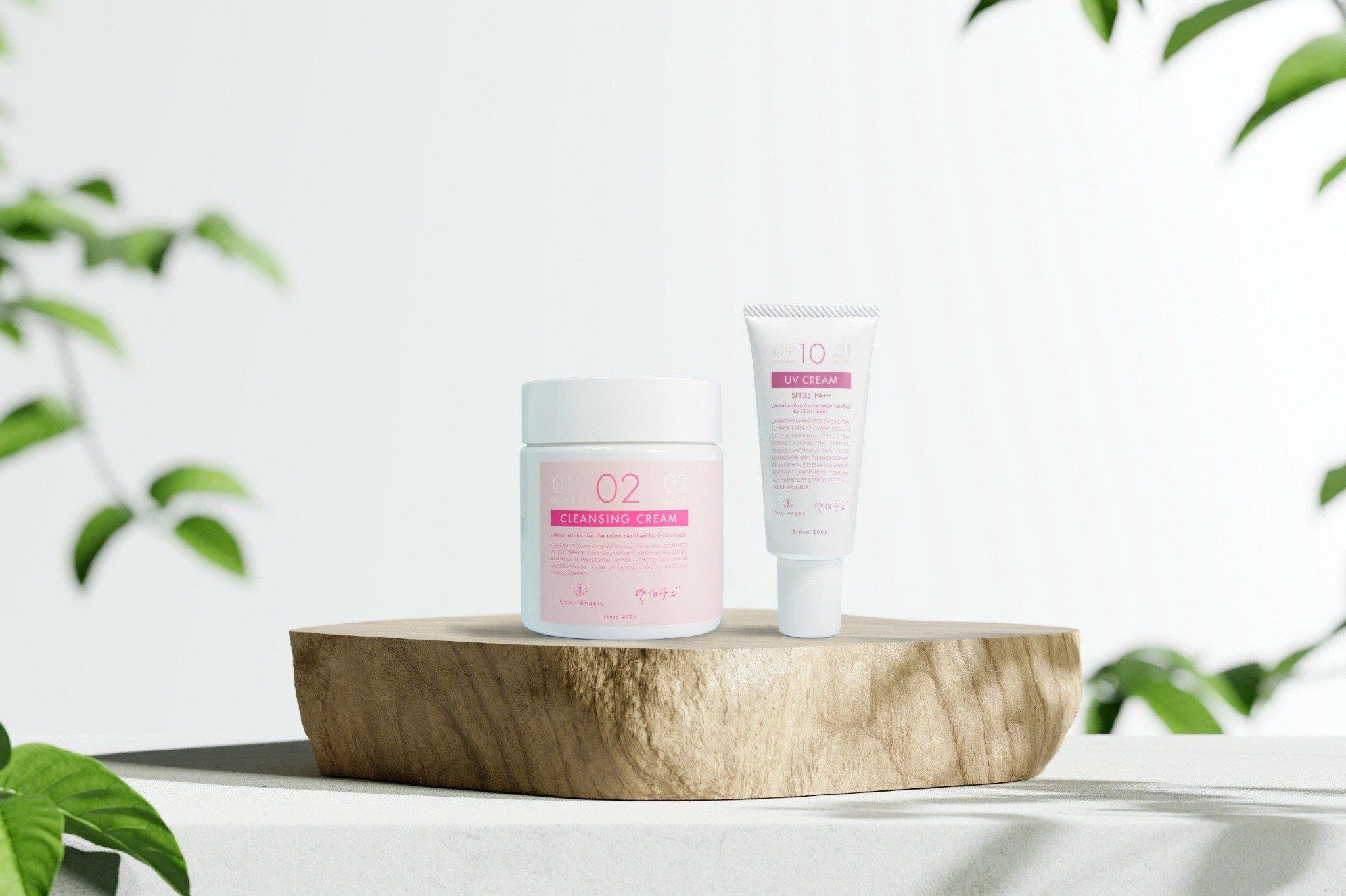 Alternative view of UV CREAM