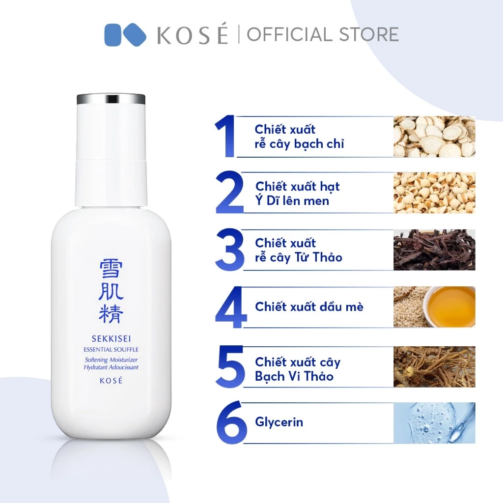 Alternative view of Sữa Dưỡng Cô Đặc KOSE SEKKISEI ESSENTIAL SOUFFLE (120ml)